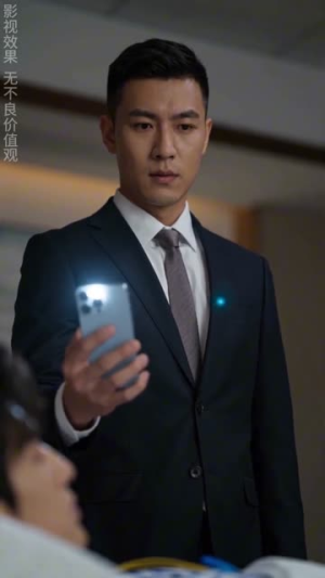 与光同尘，共赴余生（69集）在线观看全集