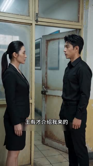 辞职回乡,我在县城打造产业帝国(40集) 辞职回乡,我在县城打造产业帝国(40集)高质量短剧推荐