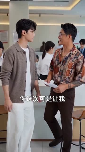 被算计后我卖房离婚闯事业(70集) 被算计后我卖房离婚闯事业(70集)最新热门短剧