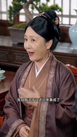 错嫁侯门：嫡女归来（48集）热播短剧重燃