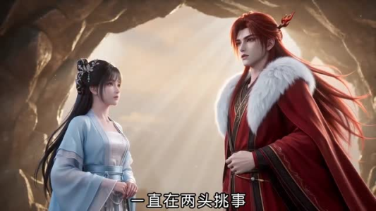 错遇光烬(26集) 错遇光烬(26集)免费短剧看不停