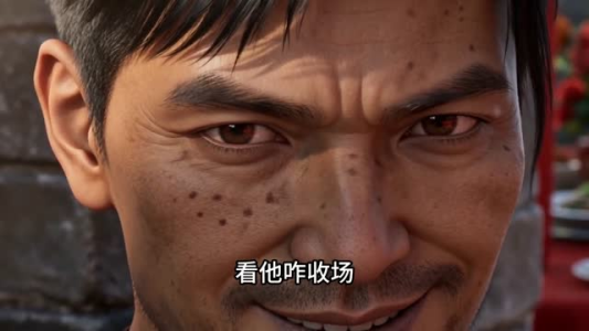 一碗热菜守人心（54集）好短剧分享