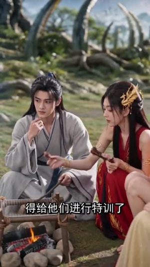 众圣求我出世，我从洪荒苟到大唐（80集）好看吗