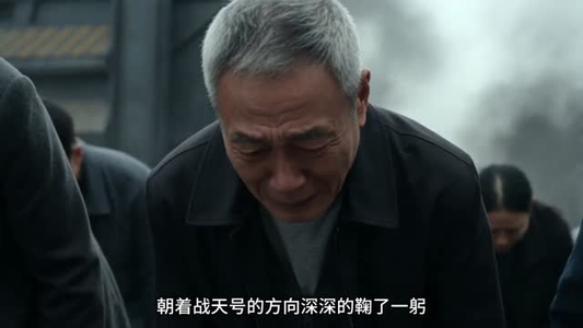 被污蔑后，我打造无敌机甲（54集）分享热门短剧