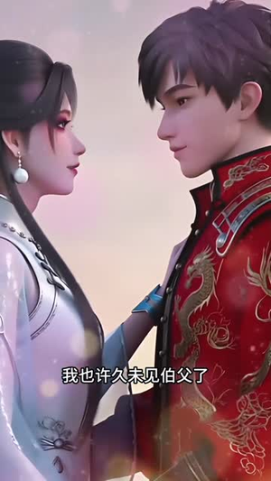 国运神战：开局召唤天庭三大反骨仔（57集）好看的短剧来了