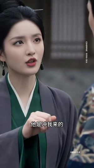 一语定乾坤（40集）在哪个平台能看