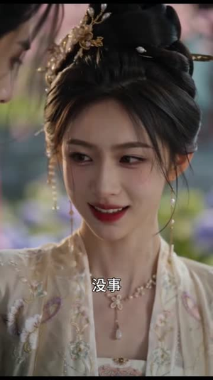 棠晚花谢即归来(61集) 棠晚花谢即归来(61集)好看短剧又来了
