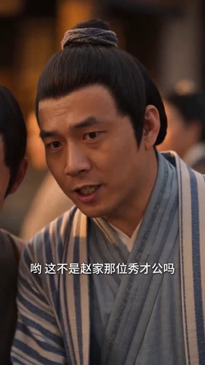 锦绣清宁(63集) 锦绣清宁(63集)最火的短剧