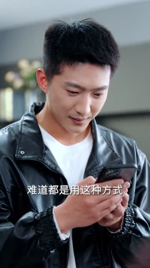 我爸走后，留下二十四万六账单（50集）免费在线看