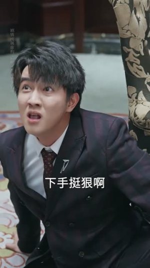 隐世归来之怒火审判(60集) 隐世归来之怒火审判(60集)演员表