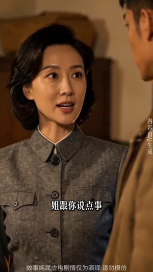 绝境开局：我靠空间发大财（68集）全网短剧抢先看