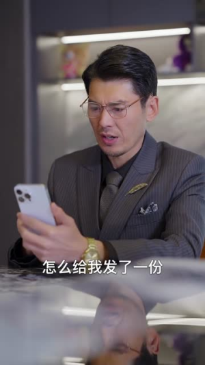 觉醒全能系统，开局校花登上门（71集）每天短剧分享