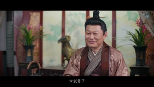 微风襟袖同卿心(18集) 微风襟袖同卿心(18集)一共多少集
