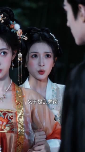 我在后宫养猪当皇后（88集）短剧全集免费看