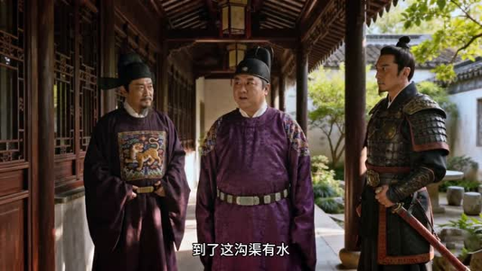 余明第二季（60集）大结局完美收官