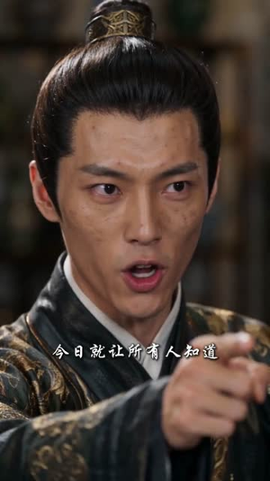 逼我御马监为奴,现在后悔什么(81集) 逼我御马监为奴,现在后悔什么(81集)温柔追捕短剧