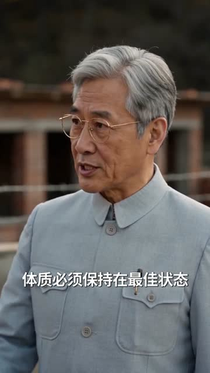 穿越 1975,我靠打猎成为大户(86集) 穿越 1975,我靠打猎成为大户(86集)精彩不断免费看