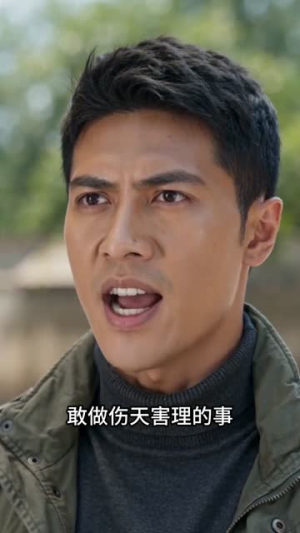 退租后的空壳鸡舍（63集）短剧越看越精彩