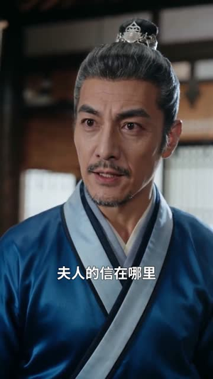 蛇君他从梦里来（65集）短剧全集完整