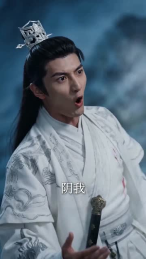 修的全是禁忌法,寿元增加无限长(105集) 修的全是禁忌法,寿元增加无限长(105集)无需会员轻松看