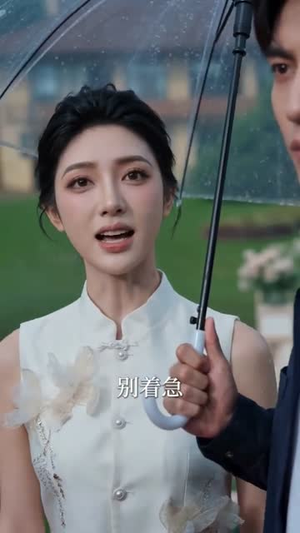 帮发小餐馆撑场子被骂，我结账后他却慌了（71集）口碑爆棚免费看
