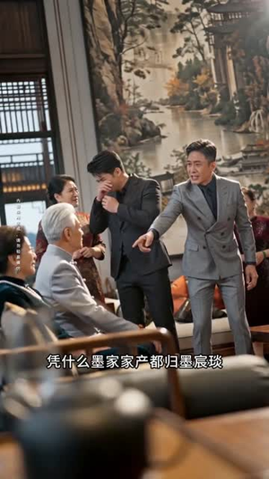 惊!墨总前妻马甲无数,拒绝复合!(60集) 惊!墨总前妻马甲无数,拒绝复合!(60集)短剧太精彩