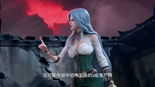地府销冠抓诡王（48集）短剧排行榜