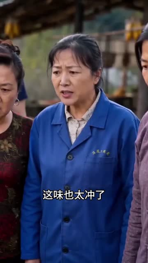 唯有青山不负我（50集）追短剧看全集