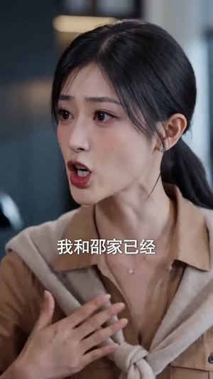 谁将彩墨换此身（65集）短剧抢先看全集