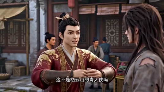 墨炎令第一季(36集) 墨炎令第一季(36集)免费看