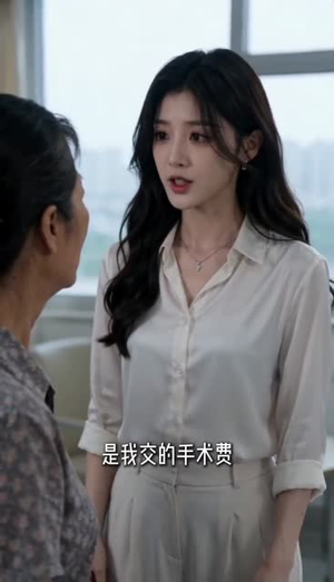 一牛之恩，一世情深（71集）精彩片段