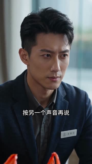 退单一时爽,婚礼猪圈场(45集) 退单一时爽,婚礼猪圈场(45集)每日短剧分享