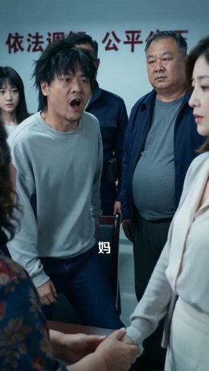 高考借房，她竟鸠占鹊巢（55集）好看短剧抢先看