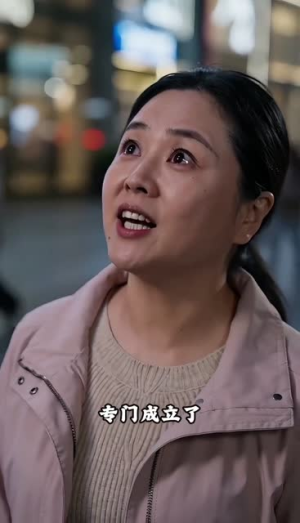 借车风波：端午归途我看清了人心（50集）免费短剧全集看