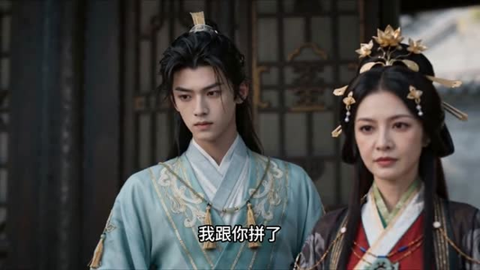 穆家有女初封将(49集) 穆家有女初封将(49集)好看短剧追不停