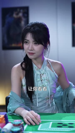 鹤归:玄学大佬她下山后飒爆了(79集) 鹤归:玄学大佬她下山后飒爆了(79集)在哪里可以全集