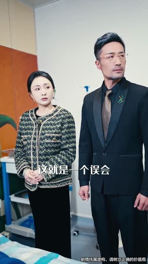 妈咪别怕，我发现有个大佬是我亲爹（81集）免费看全网短剧
