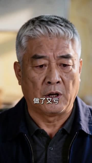 50岁，我的事业才刚刚开始（45集）更新时间