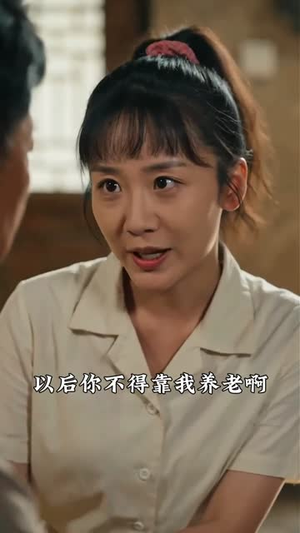 家门双喜非良缘(82集) 家门双喜非良缘(82集)短剧热门合集