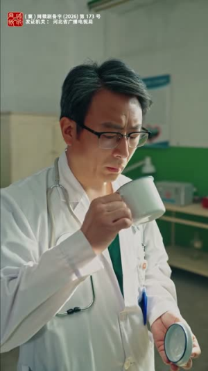 绝地生还第二季（60集）精彩短剧热播
