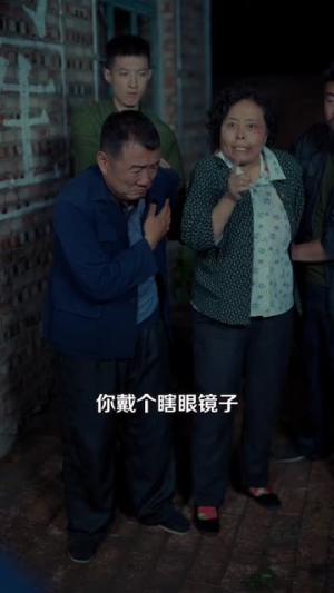 东北年代：这辈子谁也别想欺负我妻女（80集）追短剧看全集