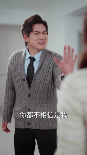 绑匪系统：我只想回家（84集）爆款热门短剧