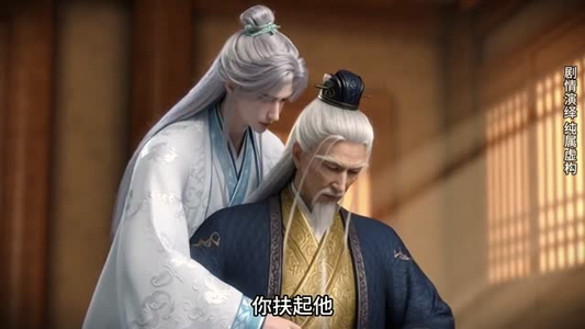 万徒归宗（44集）热播短剧抢先看