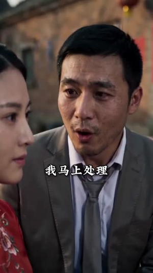 守着灶台，守住本心（52集）好看又上头短剧