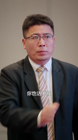 系统让我宠妻,引发财富连锁反应(103集) 系统让我宠妻,引发财富连锁反应(103集)短剧太好看