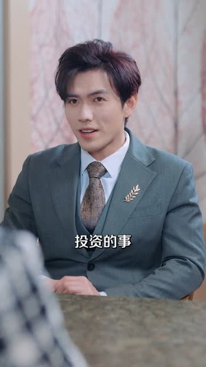 九十九世都市行（76集）迅雷网盘观看