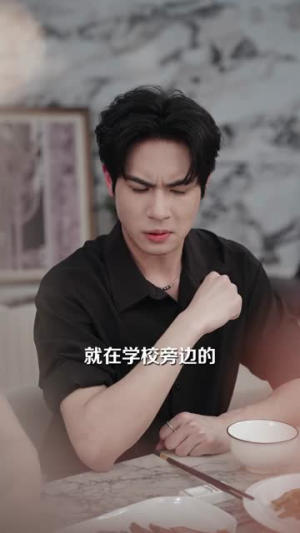 嫁给盛先生（82集）口碑爆棚免费看