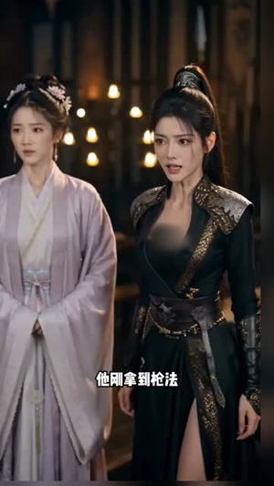 将门傻婿:风云再起(79集) 将门傻婿:风云再起(79集)民国短剧推荐