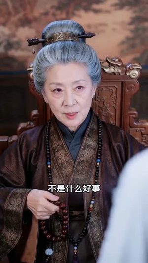 九重追妻请回头（25集）1-102集