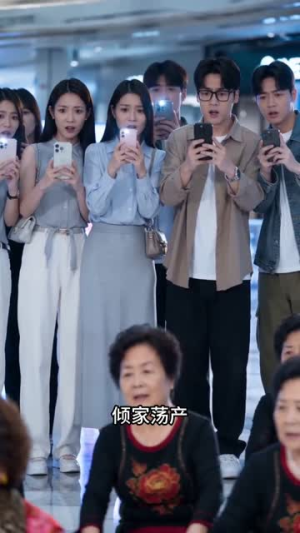 你以为的深情，是别人的负担（80集）短剧太精彩了